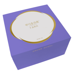 Double Layer Lift-off Lid Box Customized Packaging Box